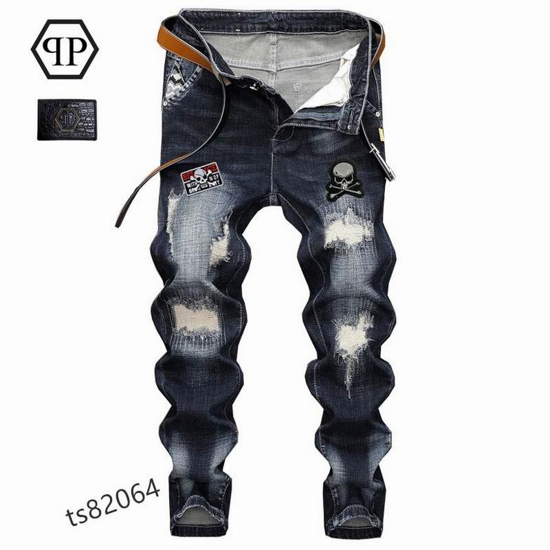 Philipp Plein Men's Jeans 15